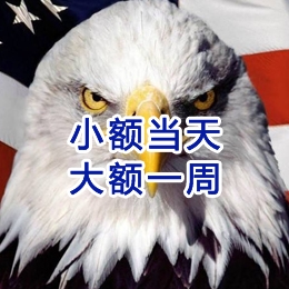 赣州要账公司